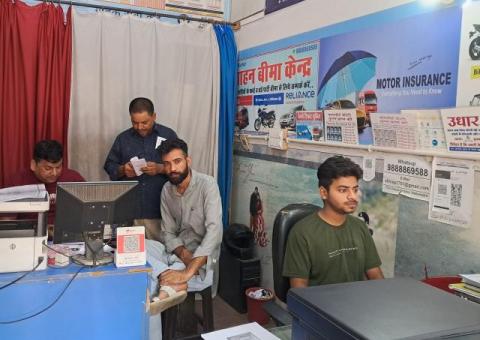 Swami  Customer Services