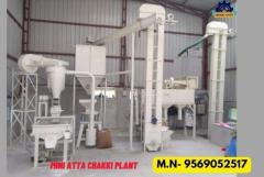 Atta Chakki Plant | A pulverizer machine