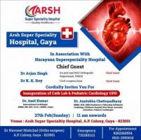 Arsh Hospital the Best Cardiology Hospital