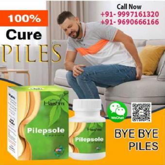 Pilepsole Capsule The Nature`S Magic Blend For You