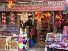 BAWA GENERAL STORE in Manimajra Town - 1/1