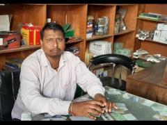 GEETA TOOL REPAIR and buy new Tools and accessories - 1/1