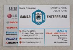 SAMAR ENTERPRISES Pipli wala town