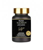 Kalmegh Extract Capsules For Liver Detox
